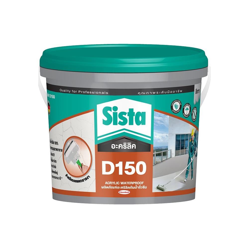 อะคริลิกกันซึม SISTA D150 4 กก. สีเทา_1