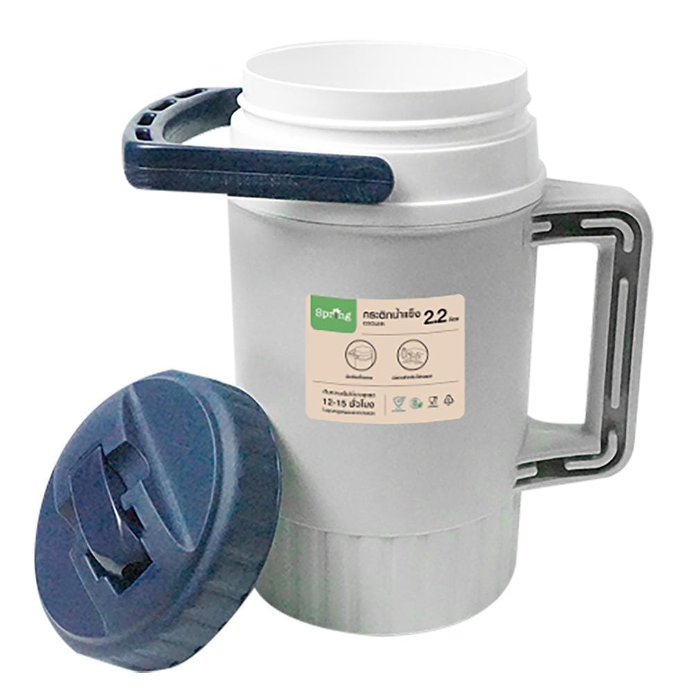 กระติกสมาร์ทคูลเลอร์ SPRING AG438 2.2 ลิตร สีเทา/น้ำเงิน