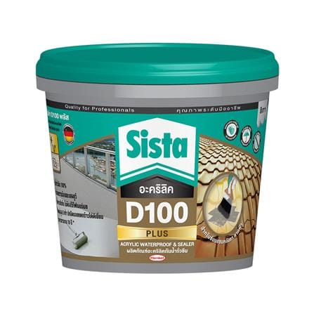 อะคริลิกกันซึม SISTA D100 PLUS 1 กก. สีเทา_0