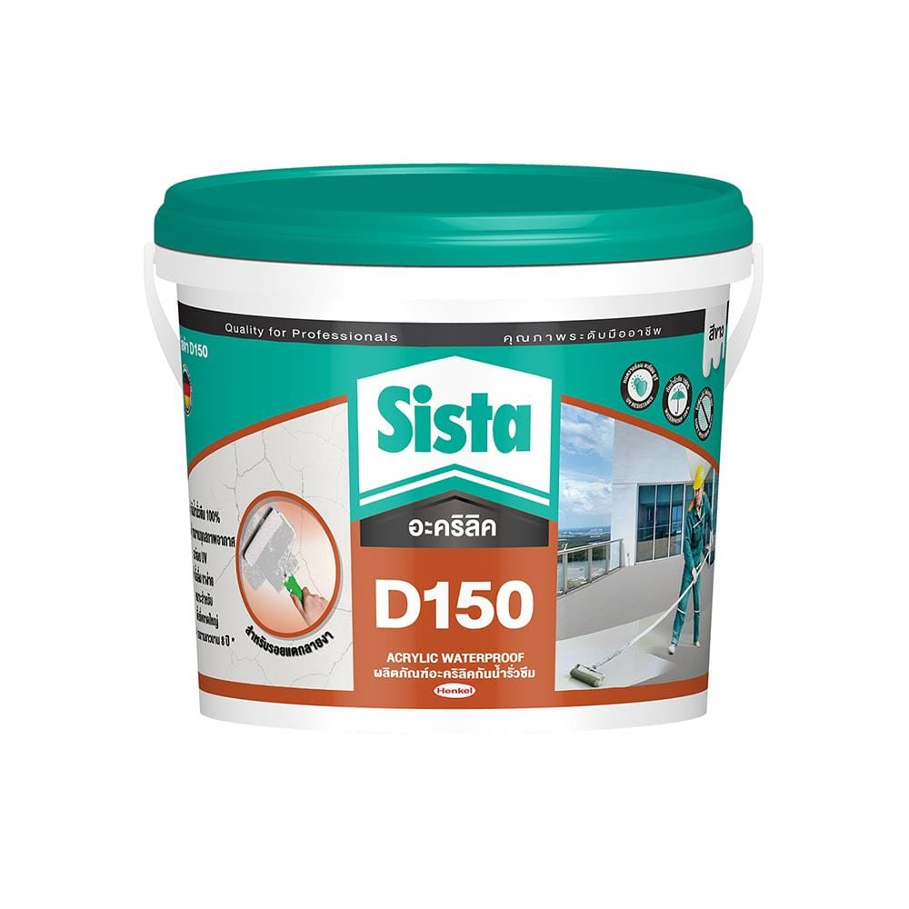 อะคริลิกกันซึม SISTA D150 1 กก. สีขาว