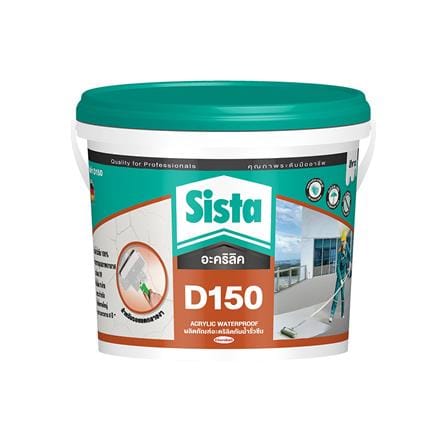 อะคริลิกกันซึม SISTA D150 1 กก. สีขาว