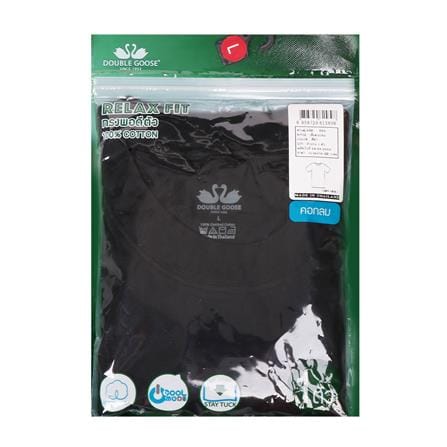 เสื้อคอกลม ห่านคู่ 313 ไซซ์ L สีดำ_1