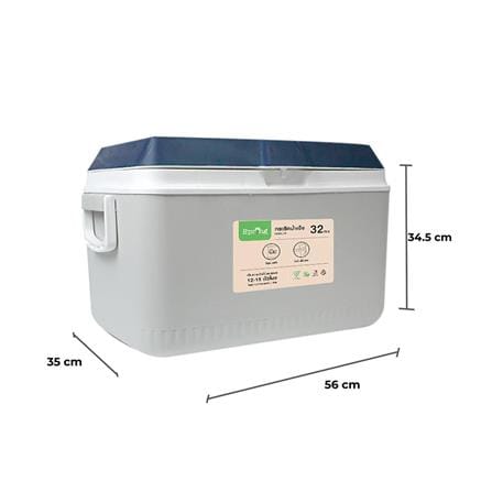 ถังแช่อเนกประสงค์ SPRING 32 ลิตร สีเทา/น้ำเงิน_7