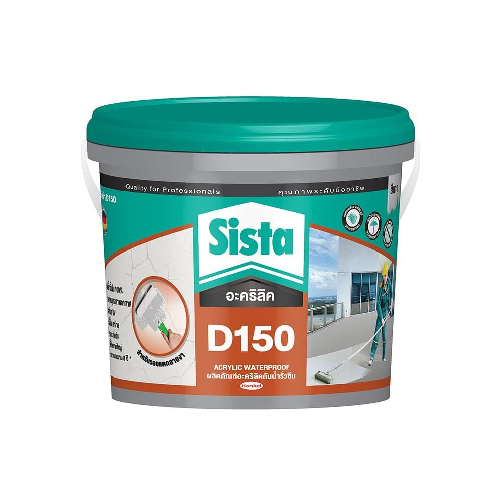 อะคริลิกกันซึม SISTA D150 1 กก. สีเทา