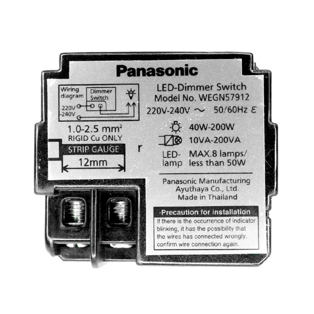 สวิตช์หรี่ไฟ LED PANASONIC WEGN57912 50 วัตต์ สีขาว
