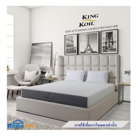 ที่นอนยางพารา 3.5 ฟุต สุญญากาศ KINGKOIL รุ่น MINNESOTA พร้อมชุดเครื่องนอน 5 ชิ้น_3