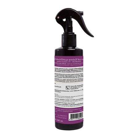 สเปรย์ไล่แมลงสูตรเข้มข้น KIENGMOOL 240 มล._1
