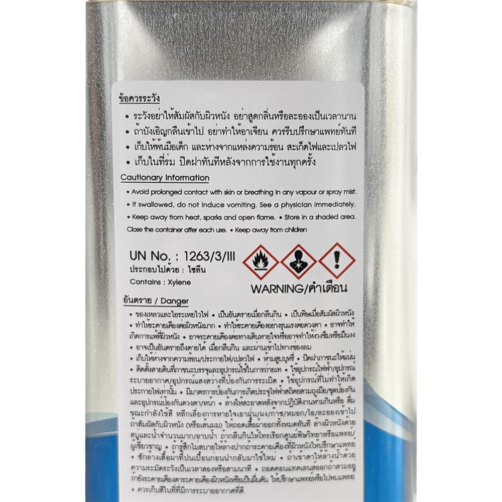 ทินเนอร์ WOODTECT HERO RUSTTECT WT500 3 ลิตร