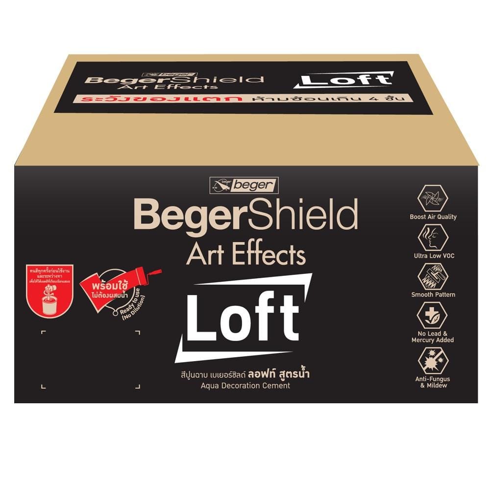 ชุดสีเท็กเจอร์ BEGER SHIELD ART EFFECTS LOFT 103 1 แกลลอน