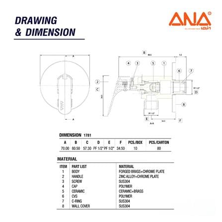 วาล์วฝักบัว 1 ทาง ANA 5C178-1-015-301-5-B_2