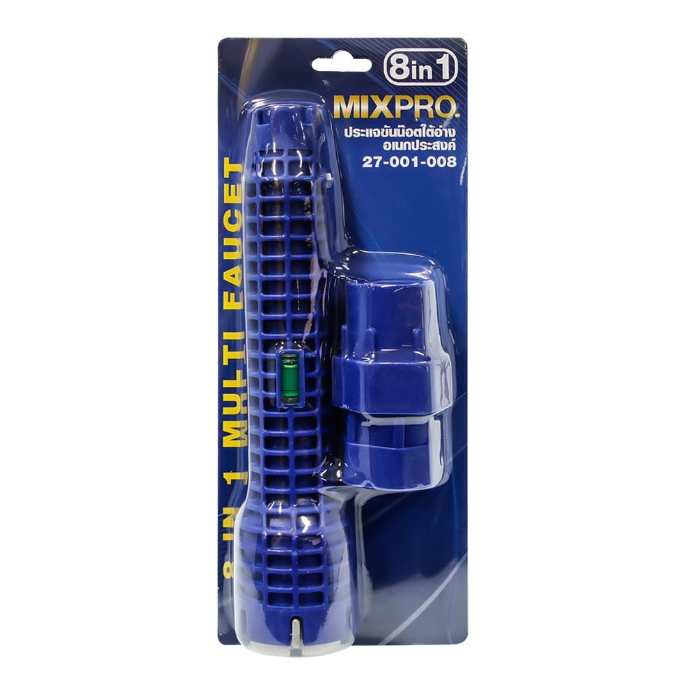 ประแจขันนอตใต้อ่างอเนกประสงค์ MIXPRO 8IN1