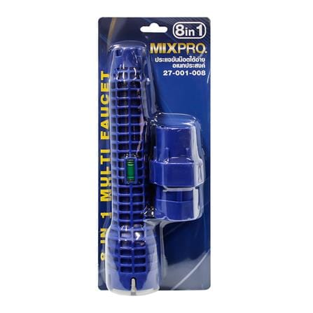 ประแจขันนอตใต้อ่างอเนกประสงค์ MIXPRO 8IN1_1