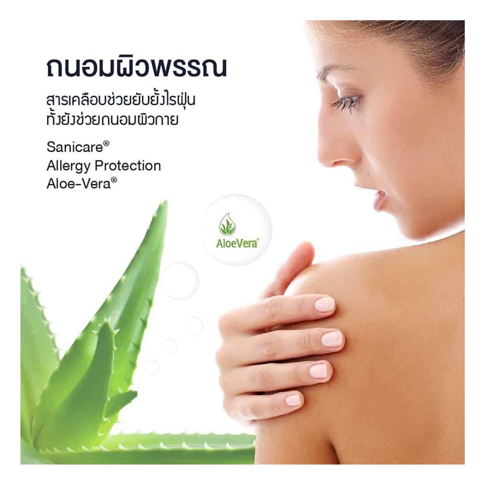 ที่นอนสปริง 6 ฟุต LOTUS รุ่น WESTMAN พร้อมชุดเครื่องนอน 11 ชิ้น