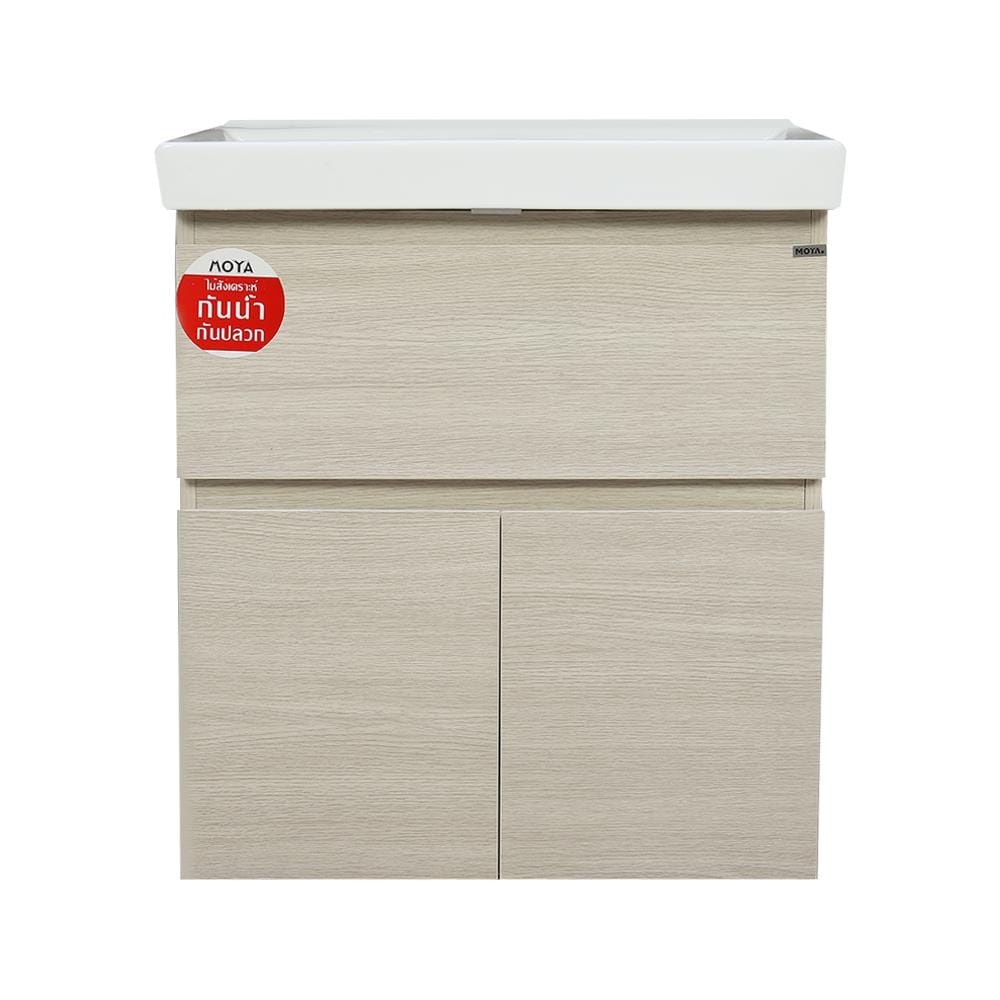 อ่างล้างหน้าเคาน์เตอร์ MOYA PZMY-002 สี LIGHT OAK