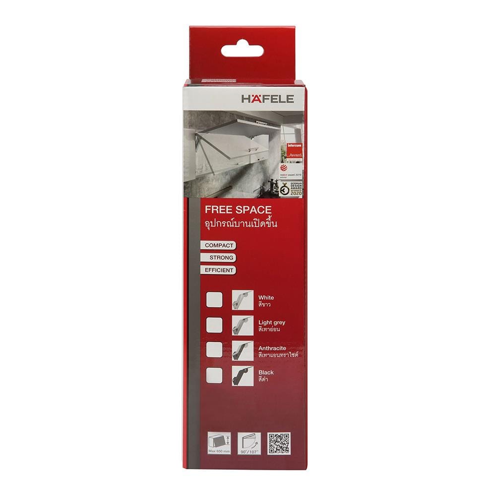 อุปกรณ์เสริมภายในตู้ HAFELE 493.05.514