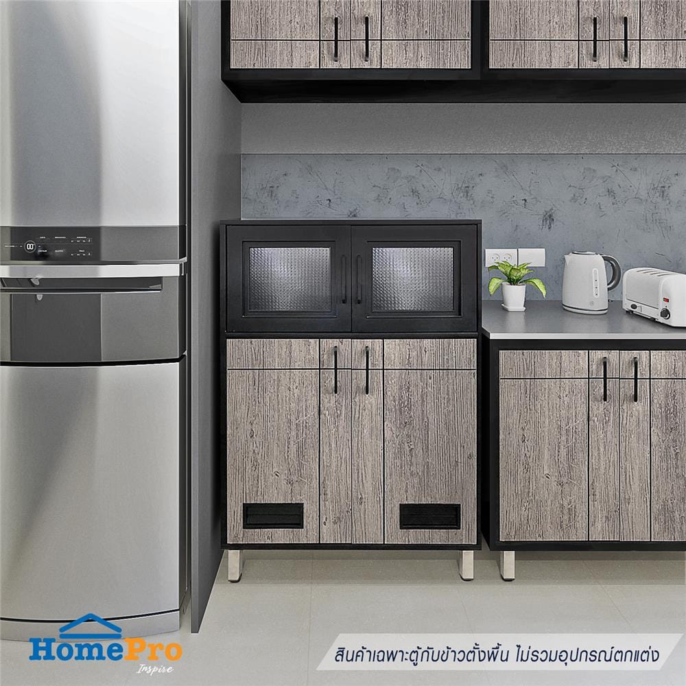 ตู้กับข้าวตั้งพื้น CABIN CHIC 84.4x125 ซม. สี GREY OAK