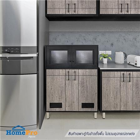 ตู้กับข้าวตั้งพื้น CABIN CHIC 84.4x125 ซม. สี GREY OAK_2