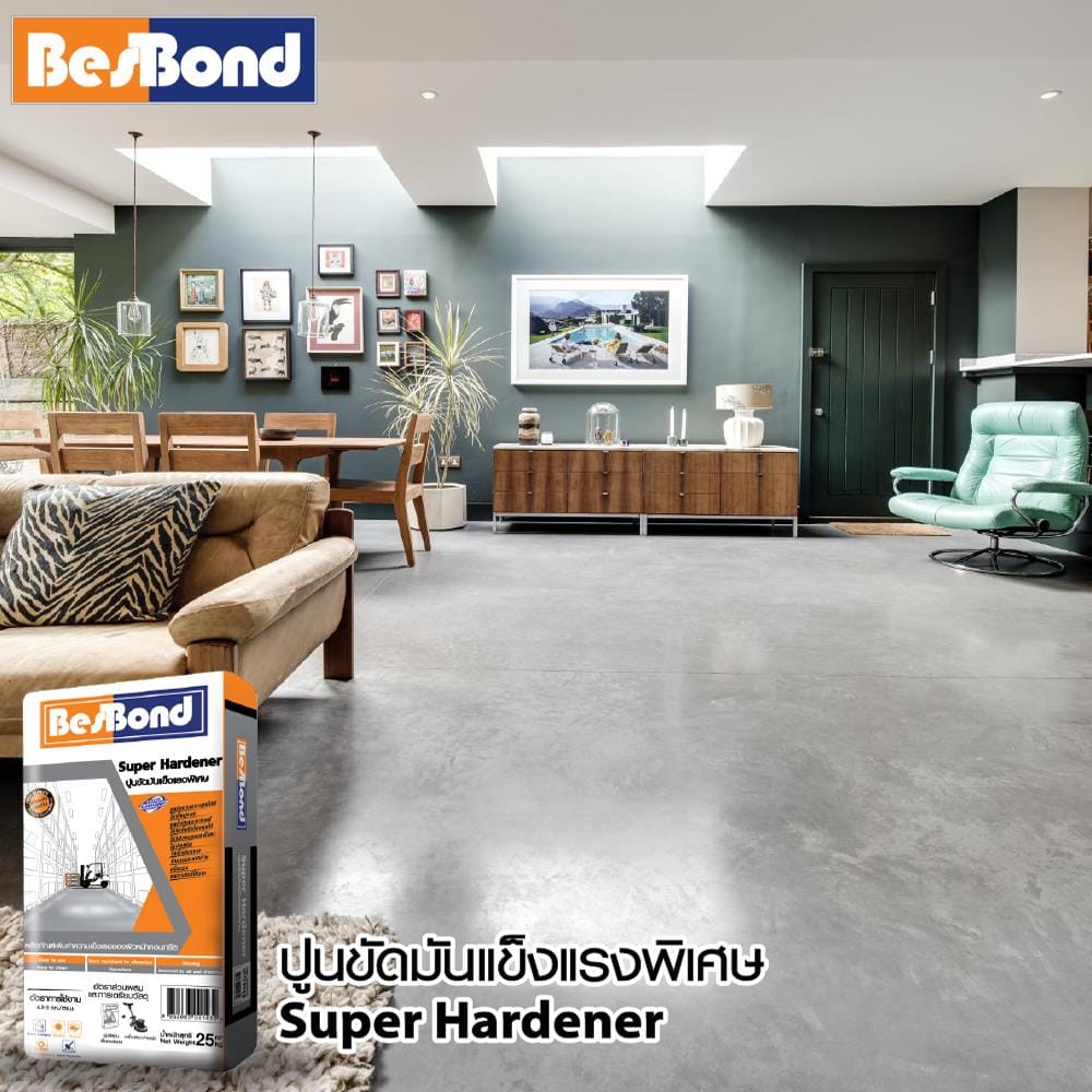 ซีเมนต์ขัดผิวแกร่ง BESBOND 25 กก. สีเทา