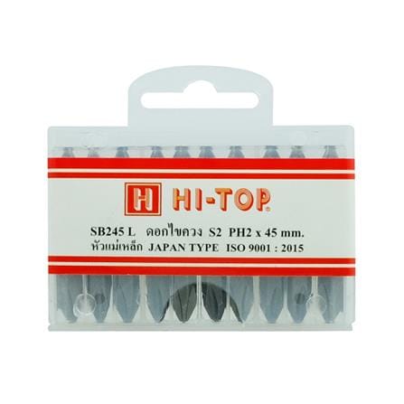 ดอกไขควงแฉก HI-TOP SB245L S2PH2 45 มม. สีเทา (แพ็ก 10 ชิ้น)_3