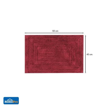 พรม ME LIVING SI-12590 40X60 ซม. สีแดงเข้ม_6