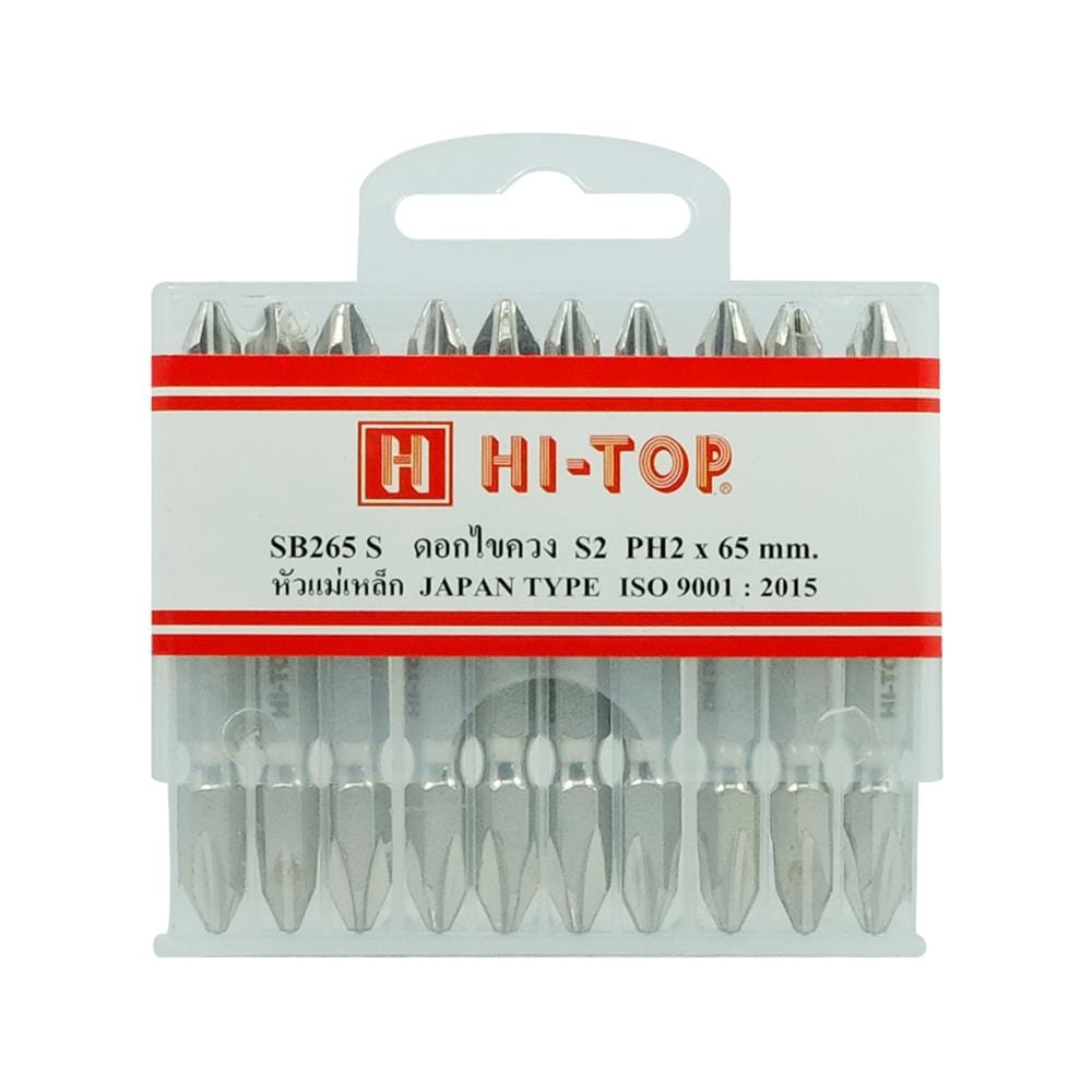ดอกไขควงแฉก HI-TOP SB265S S2PH2 65 มม. สีเงิน (แพ็ก 10 ชิ้น)
