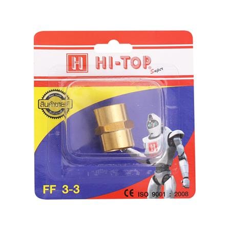 ข้อต่อเกลียวใน-ใน HI-TOP FF 2-2 หุน (3/8 นิ้ว) สีทอง_2