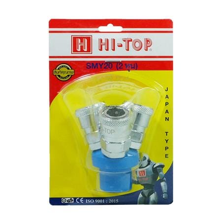 ข้อต่อลม 3 ทาง กลม HI-TOP SMY สีเงิน_2