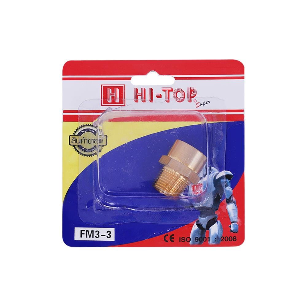 ข้อต่อเกลียวใน-นอก HI-TOP FM 3-3 หุน (3/8 นิ้ว) สีทอง