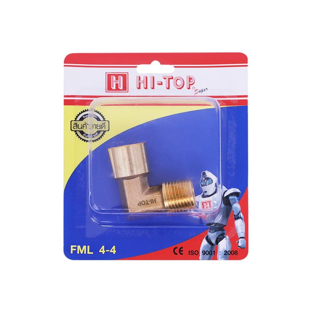 ข้อต่อเกลียวใน-นอก HI-TOP FM 4-4 หุน (1/2 นิ้ว) สีทอง
