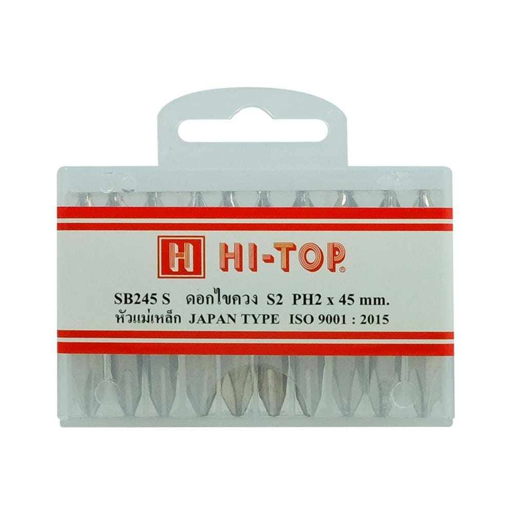 ดอกไขควงแฉก HI-TOP SB245S S2PH2 45 มม. สีเงิน (แพ็ก 10 ชิ้น)