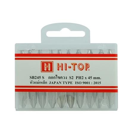 ดอกไขควงแฉก HI-TOP SB245S S2PH2 45 มม. สีเงิน (แพ็ก 10 ชิ้น)_2