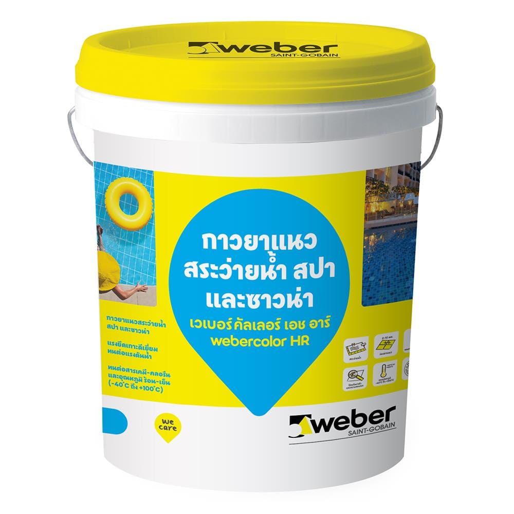 กาวยาแนว เวเบอร์คัลเลอร์ เอช อาร์ 18.5 กก. สีเทา