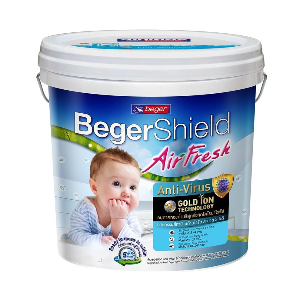สีน้ำทาฝ้า BEGER AIR FRESH PG-1000 ด้าน 9 ลิตร สีขาว