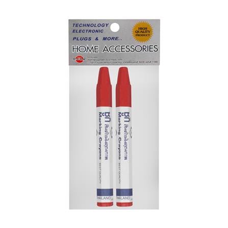 สีชอล์กน้ำมันซูกิ SPOA สีแดง แพ็ก 2 ชิ้น_2