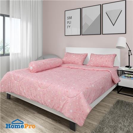ชุดผ้าปูที่นอน 6 ฟุต 6 ชิ้น ME LIVING PARTY สีชมพู_0