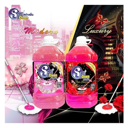 น้ำยาทำความสะอาดพื้นผิวทั่วไป SPACLEAN 5,200ml MODERN_1