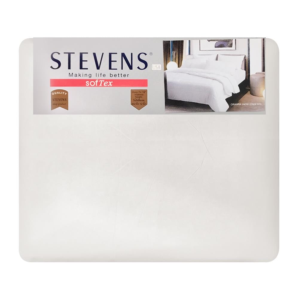 ชุดผ้าปูที่นอน 5 ฟุต 5 ชิ้น STEVENS SOFTEX ORIANNA SNOW