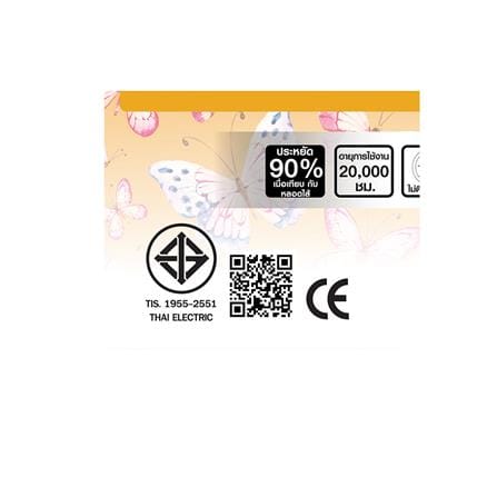 หลอด LED HI-TEK DECO BUTTERFLY 8 วัตต์ E27 WARMWHITE_3