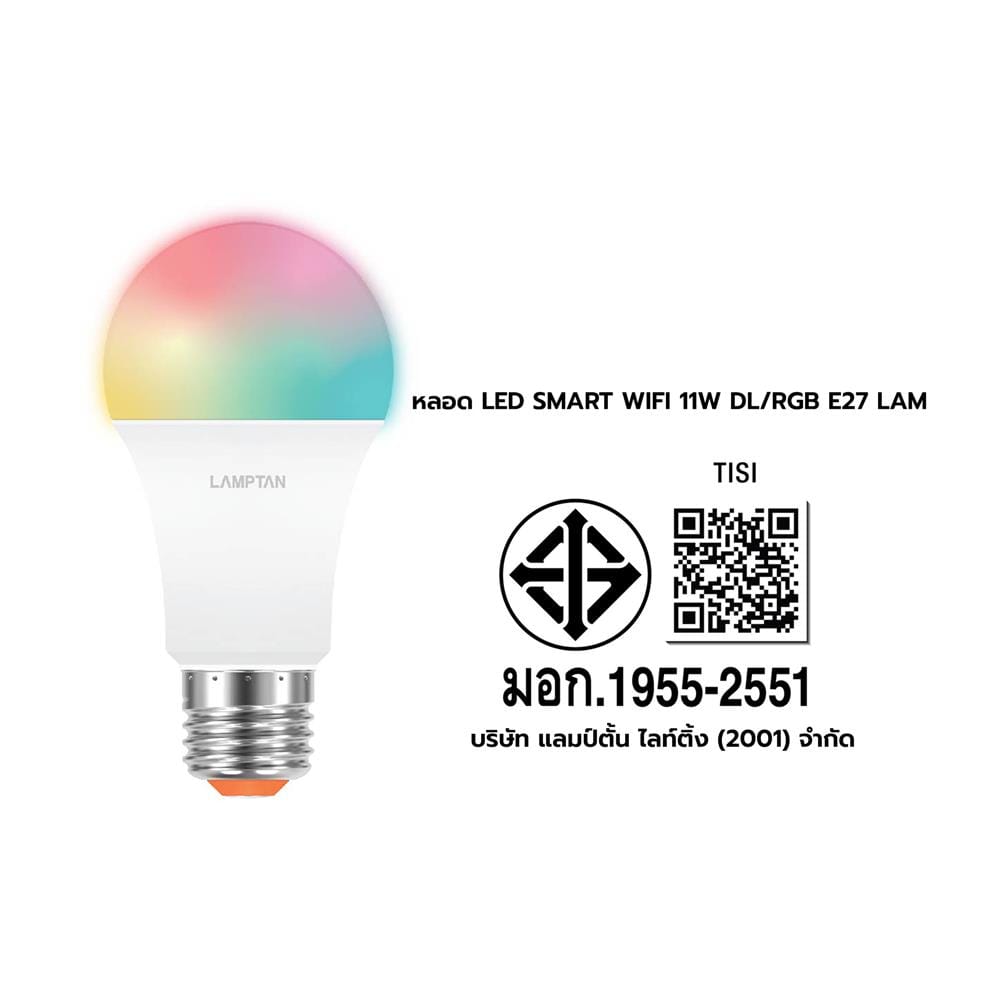 หลอด LED LAMPTAN SMART WIFI 11 วัตต์ E27 DAYLIGHT/RGB