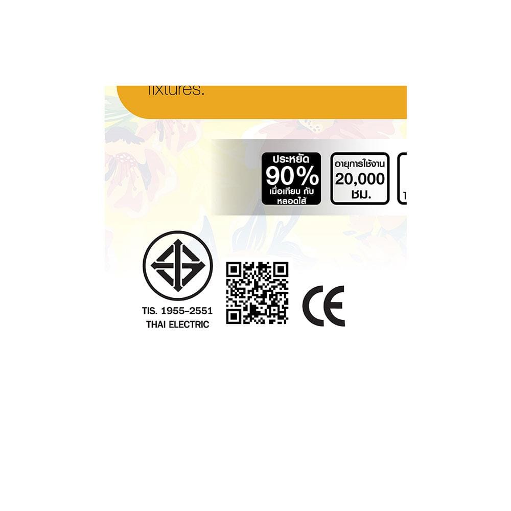 หลอด LED HI-TEK DECO FLOWER 8 วัตต์ E27 WARMWHITE