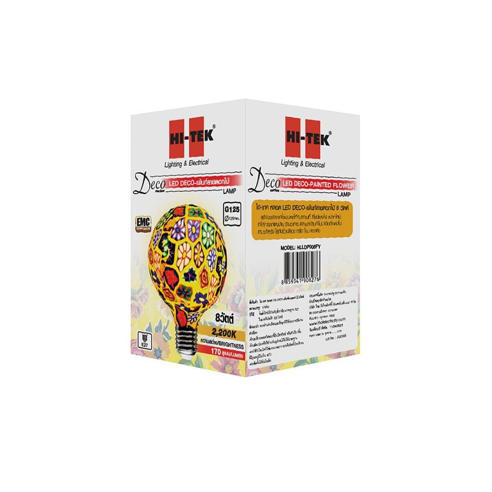 หลอด LED HI-TEK DECO FLOWER 8 วัตต์ E27 WARMWHITE