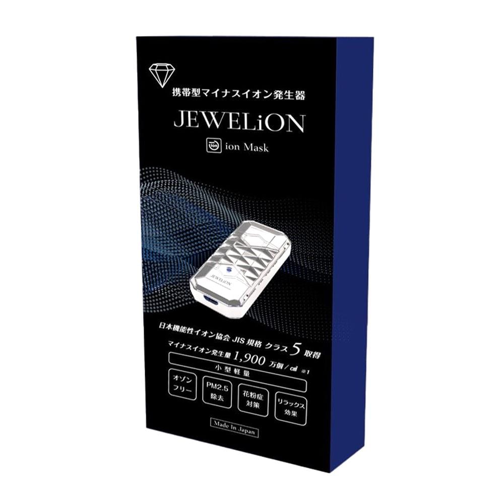 เครื่องฟอกอากาศแบบพกพา JEWELION 1.6ตารางเมตร