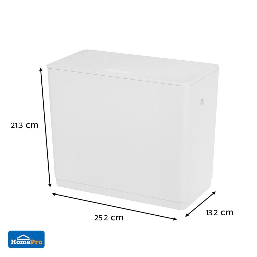 ถังขยะพร้อมที่แขวน MOSHI ขนาด 7L สีขาว