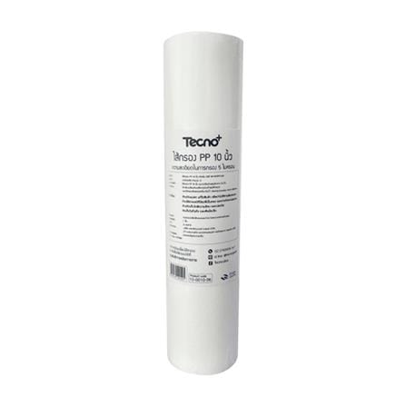 ไส้กรอง TECNOPLUS PP 10X2.5 นิ้ว_0