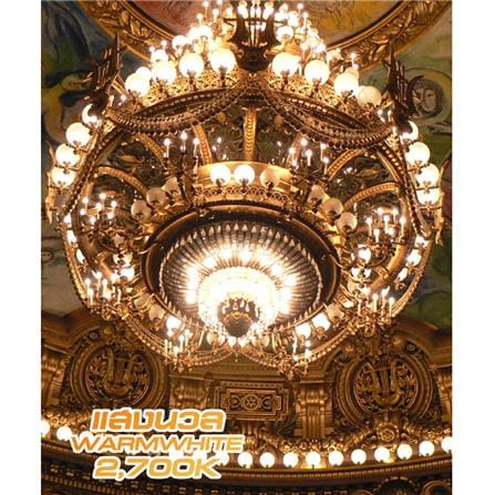 หลอด LED HI-TEK G4 3.5 วัตต์ WARMWHITE_2