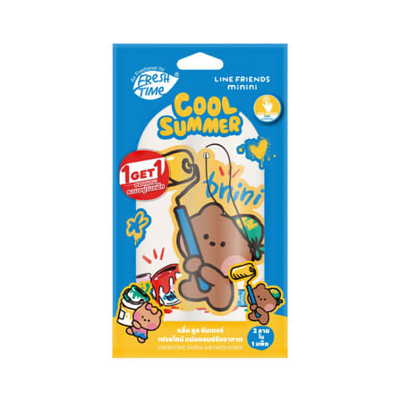 แผ่นหอมปรับอากาศ FRESH TIME 0.02 กรัม COOL SUMMER_0