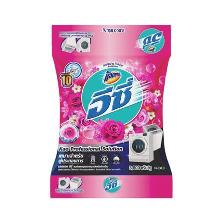 ผงซักฟอก ATTACK 3D 7,000 กรัม HAPPY SWEET_0