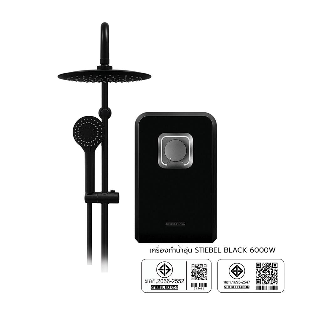 เครื่องทำน้ำอุ่น STIEBEL BLACK 6000 วัตต์ สีดำ