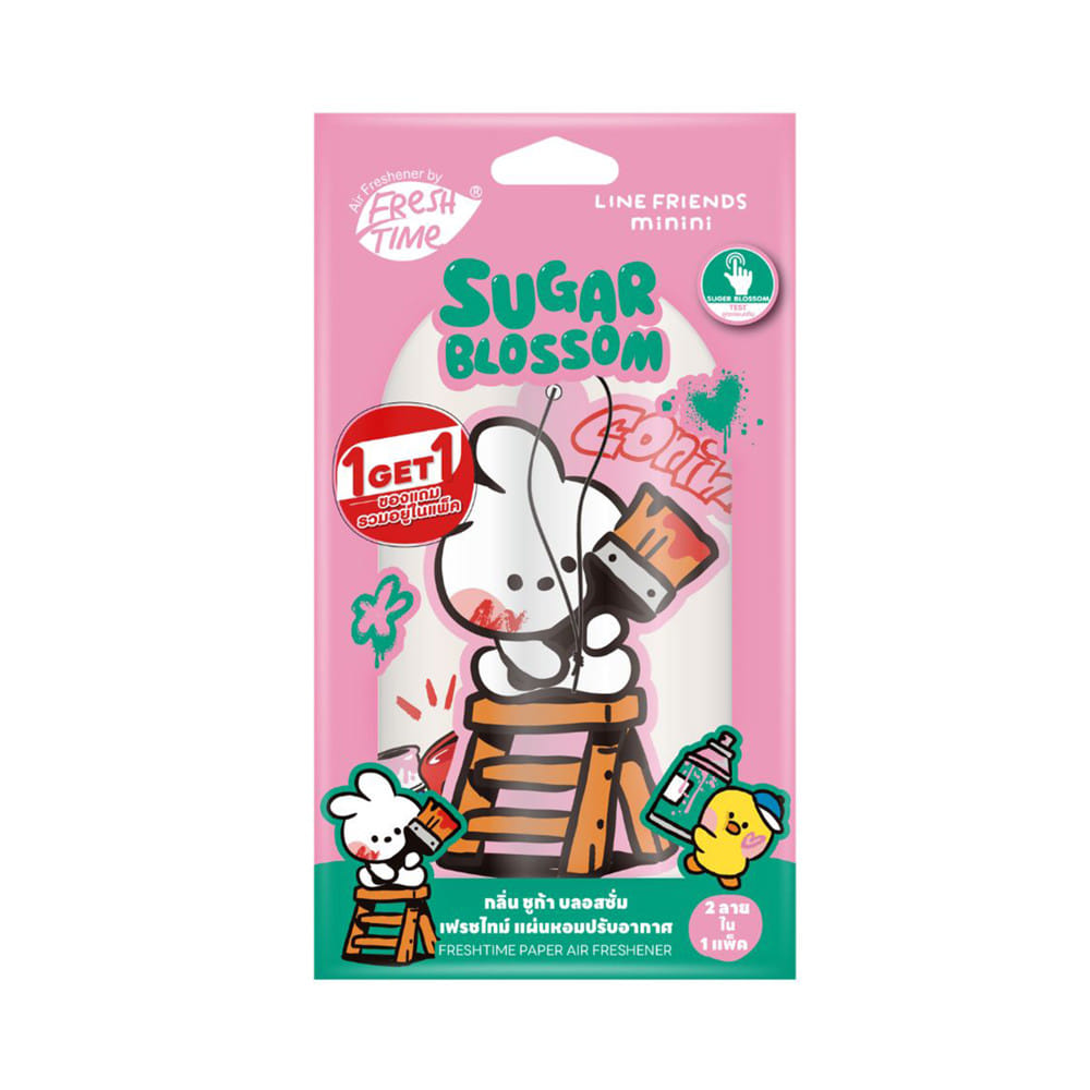 แผ่นหอมปรับอากาศ FRESH TIME 0.02 กรัม SUGAR BLOSSOM