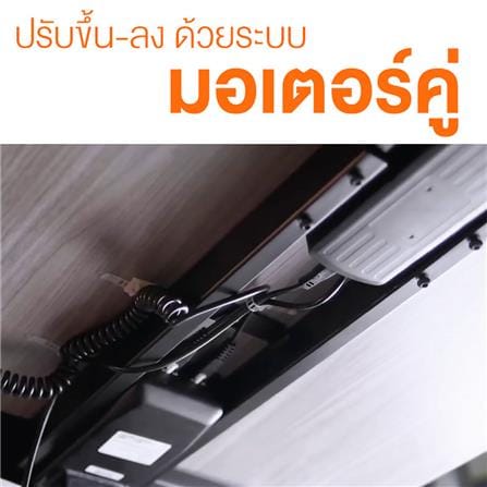 โต๊ะทำงานปรับระดับ ERGOTREND SIT 2 STAND Gen2A 180 ซม. สี GRAPHITE/ดำ_2
